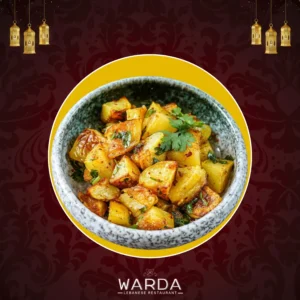 Crispy Fried Diced Potatoes Tossed With Garlic, Fresh Coriander, And Chillies, Creating A Flavourful And Spicy Middle Eastern Dish.